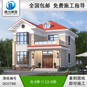 新農(nóng)村二層實用小別墅施工圖紙及效果圖_兩層自建房屋設計,鼎川建筑